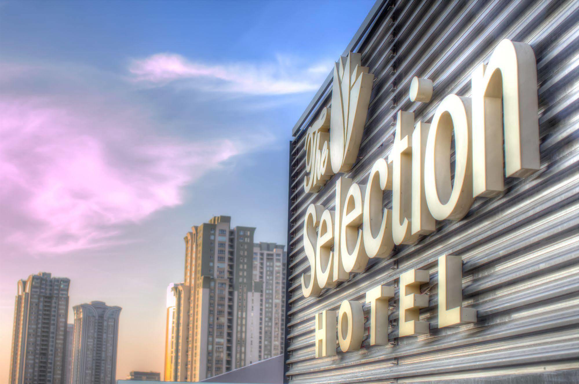 Selection Premium Hotel Стамбул Экстерьер фото